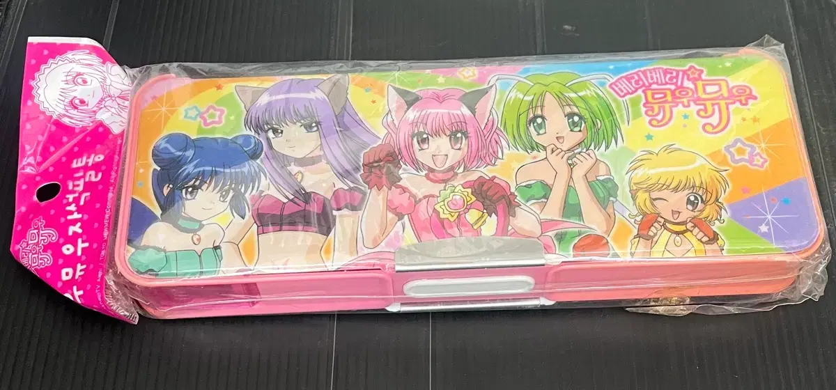 thumbnail-0